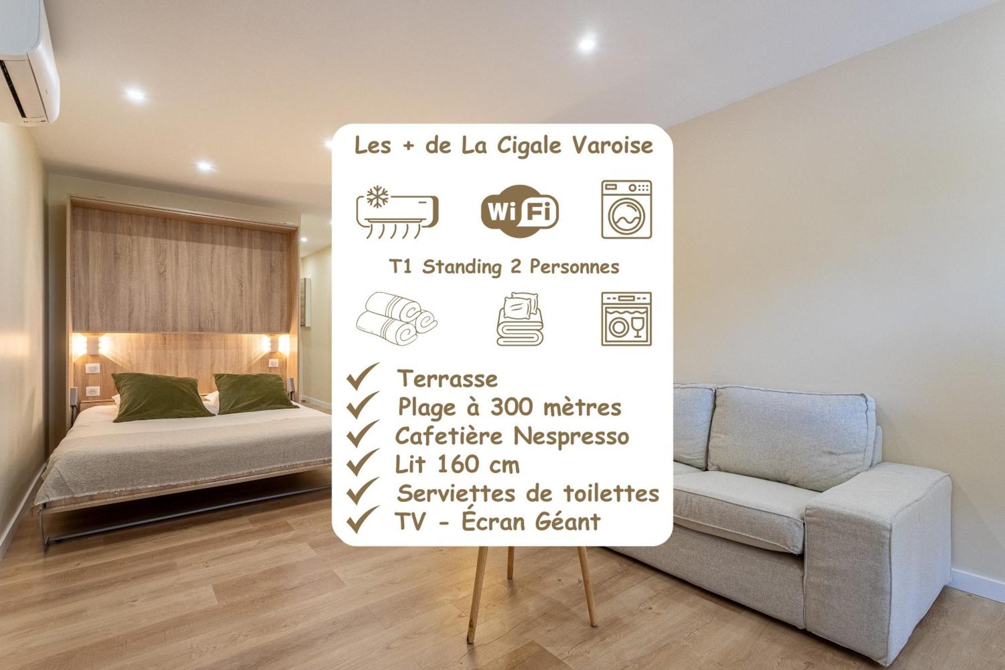 La Cigale Varoise - Hyeres La Plage Room photo