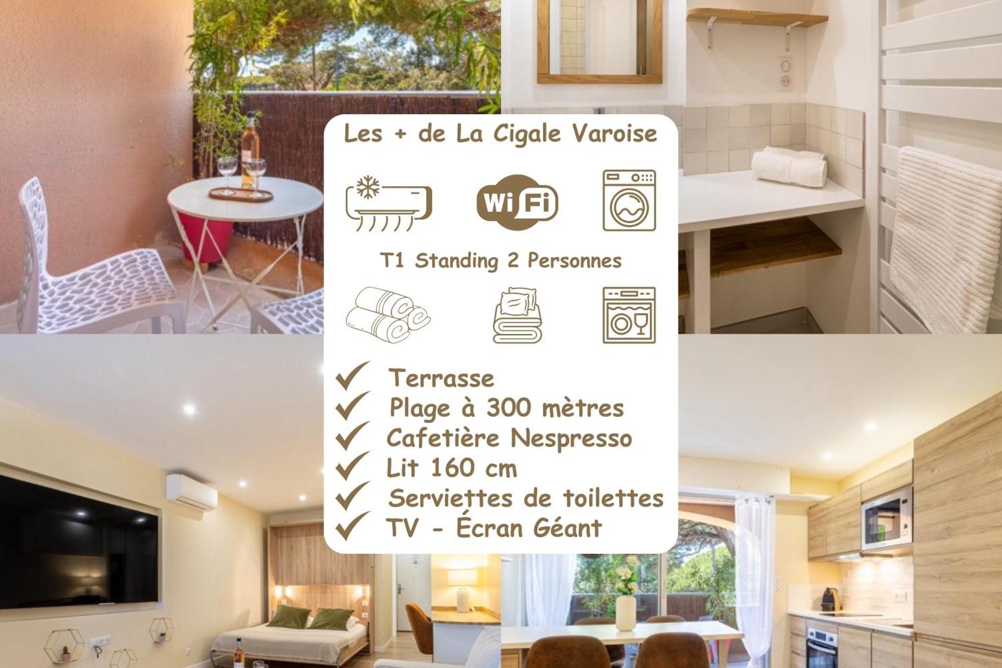 La Cigale Varoise - Hyeres La Plage Room photo